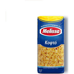 ΜΑΚΑΡΟΝΙ MELISSA ΚΟΦΤΟ 500gr