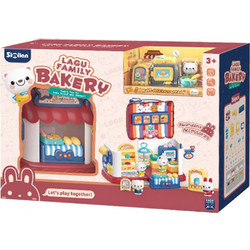 Snainter Similan Playset Στεγνοκαθαριστήριο