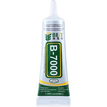 BEST Κόλλα πολλαπλών χρήσεων B-7000, 50ml, διάφανη