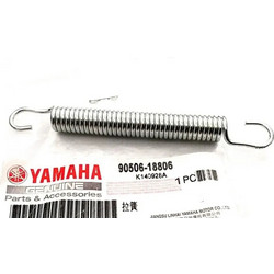 ΕΛΑΤΗΡΙΟ ΣΤΑΝΤ ΚΕΝΤΡΙΚΟΥ YAMAHA CRYPTON T-110 ΛΕΠΤΟ ΓΝΗΣΙΟ