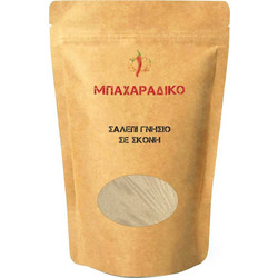 ΜΠΑΧΑΡΑΔΙΚΟ Σαλέπι Γνήσιο σε Σκόνη 50gr