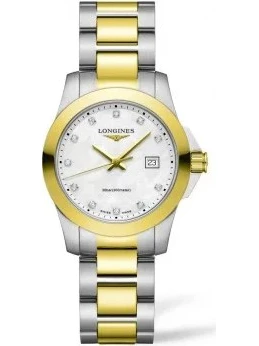 Longines BestPrice.gr