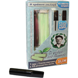 ΠΙΠΑ ΤΟΥ ΠΑΠΠΟΥ ΓΙΑ SLIM ΤΣΙΓΑΡΟ (42902-095) ΜΑΥΡΗ