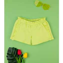 Prenatal Παιδικό Σορτς 1289542 Green