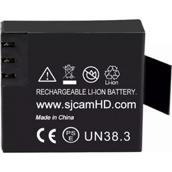 MultiEnergy CS-SDX400MC (SJ4000)