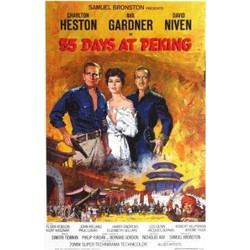 55 Μέρες Στο Πεκίνο - DVD