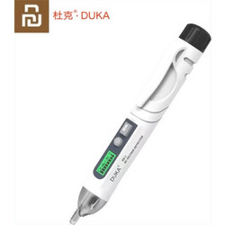 Xiaomi Duka EP-1 AC