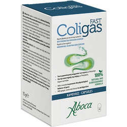 Aboca Coligas Fast Πεπτικό Βοήθημα 30 Κάψουλες