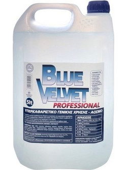 Υγρό Καθαριστικό Γενικής Χρήσης 5Lt - BLUE VELVET PROFESSIONAL
