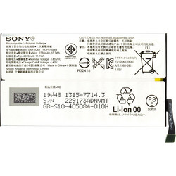 Sony SNYSQ68 (Xperia 10)