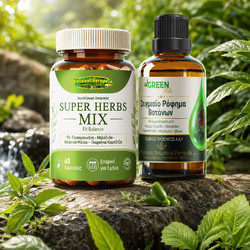 Fit Balance Duo