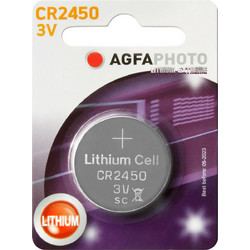 AgfaPhoto CR2450 1τμχ