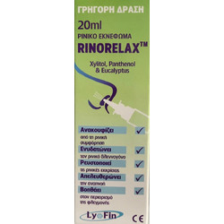 LyoFin Rinorelax 20ml