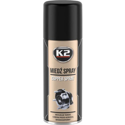 K2 COPPER SPRAY 400ML - ΣΠΡΕΪ ΓΡΑΣΟ ΧΑΛΚΟΥ