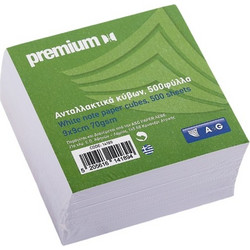 Χαρτάκια Σημειώσεων Λευκά Κύβος 9x9cm 500 φύλλα