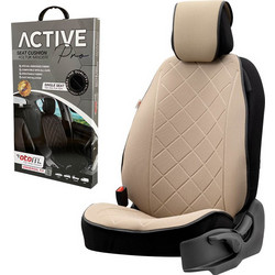 Otom Active Pro Beige 1τμχ