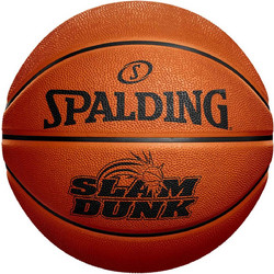 Spalding Slam Dunk Rubber 84-328Z1