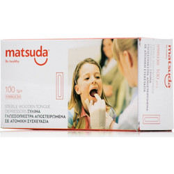 Matsuda Tongue Depressors (100τμχ) - Ξύλινα Γλωσσοπίστρα μιας χρήσης Ατομική Συσκευασία