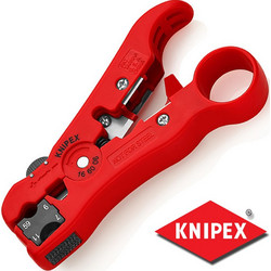 Knipex 166006SB Απογυμνωτής ομοαξονικού καλωδίου