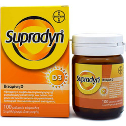 Bayer Supradyn Vitamin D3 100 Μαλακές Κάψουλες