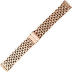 ΜΠΡΑΣΕΛΕ 026118PN 18mm ΡΟΖ
