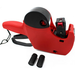 H200 Red