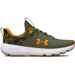 Under Armour Charged Revitalize PR Παιδικά Αθλητικά Παπούτσια για Τρέξιμο Χακί 3027168-300