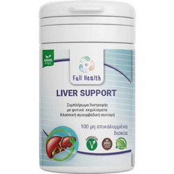 Full Health Liver Support 100 Ταμπλέτες