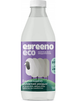 Egreeno Συμπυκνωμένο Μαλακτικό ρούχων με λευκό ξύδι και αιθέρια έλαια λεβάντας και ευκαλύπτου / 1L (40 πλύσεις)
