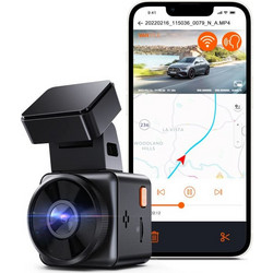 Vantrue E1 Lite