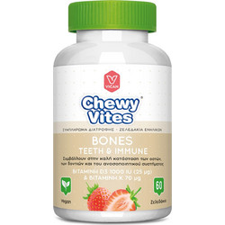 Vican Chewy Vites Bones, Teeth & Immune 60 Ζελεδάκια