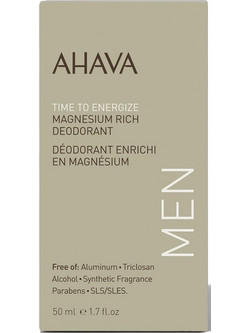 Ahava Time To Energize Ανδρικό Αποσμητικό Roll On Χωρίς Αλουμίνιο 50ml