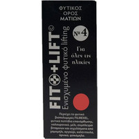 Fito+ BOTOXview No4 Eye Αντιγηραντικό Serum Προσώπου & Ματιών για Σύσφιξη 10ml
