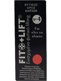 Fito+ BOTOXview No4 Eye Αντιγηραντικό Serum Προσώπου & Ματιών για Σύσφιξη 10ml