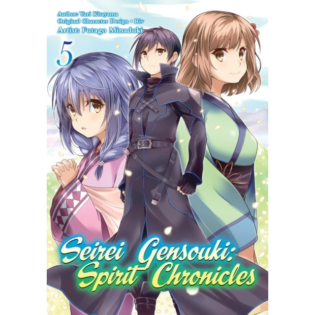Seirei Gensouki: Spirit Chronicles (Manga) Vol. 5 | BestPrice.gr