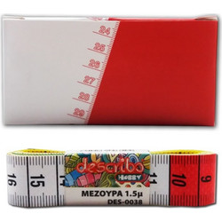 312498 Μεζούρα 1,5 μ