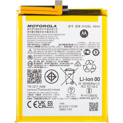 Motorola MB40 (Edge 20 5G 2021)