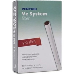 Pharmalead Venturi Ve System Filter για Σλιμ Τσιγάρα 4 Φίλτρα