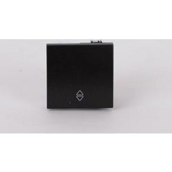ΔΙΑΚΟΠΤΗΣ 2 MODULES A/R ΜΑΥΡΟ