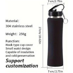 Θερμός αθλητικό 750ml