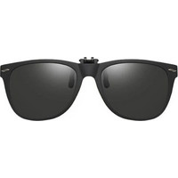 Πρόσθετο Γυαλιών Ηλίου Wayfarer (Clip-On) Μαύρος Φακός (Με Θήκη)