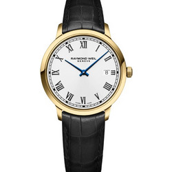 Citizen Eco-Drive Ανδρικό Ρολόι με Μαύρο Δερμάτινο Λουράκι BU2035-05E