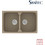 Sanitec Classic 318 Επικαθήμενος Νεροχύτης Γρανίτη Ματ Granite Taupe 78x51cm