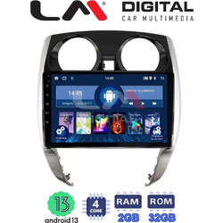 LM Digital ZL4790 Ηχοσύστημα Αυτοκινήτου με Οθόνη Αφής USB Bluetooth & GPS