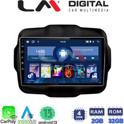 LM Digital ZN4952 Ηχοσύστημα Αυτοκινήτου με Οθόνη Αφής USB Bluetooth & GPS