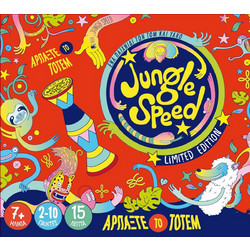 Κάισσα Jungle Speed Bertone Επιτραπέζιο Παιχνίδι για 7+ Ετών για 2-10 Παίκτες