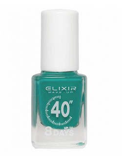 Elixir London Fast Dry Matte Νo.44 Μπλέ Σκούρο 13ml