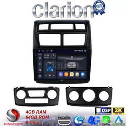 Clarion GL74023 Ηχοσύστημα Αυτοκινήτου με Οθόνη Αφής & GPS