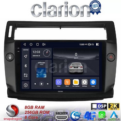 Clarion GL75088B Ηχοσύστημα Αυτοκινήτου με Οθόνη Αφής & GPS