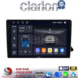 Clarion GL75310 Ηχοσύστημα Αυτοκινήτου με Οθόνη Αφής & GPS